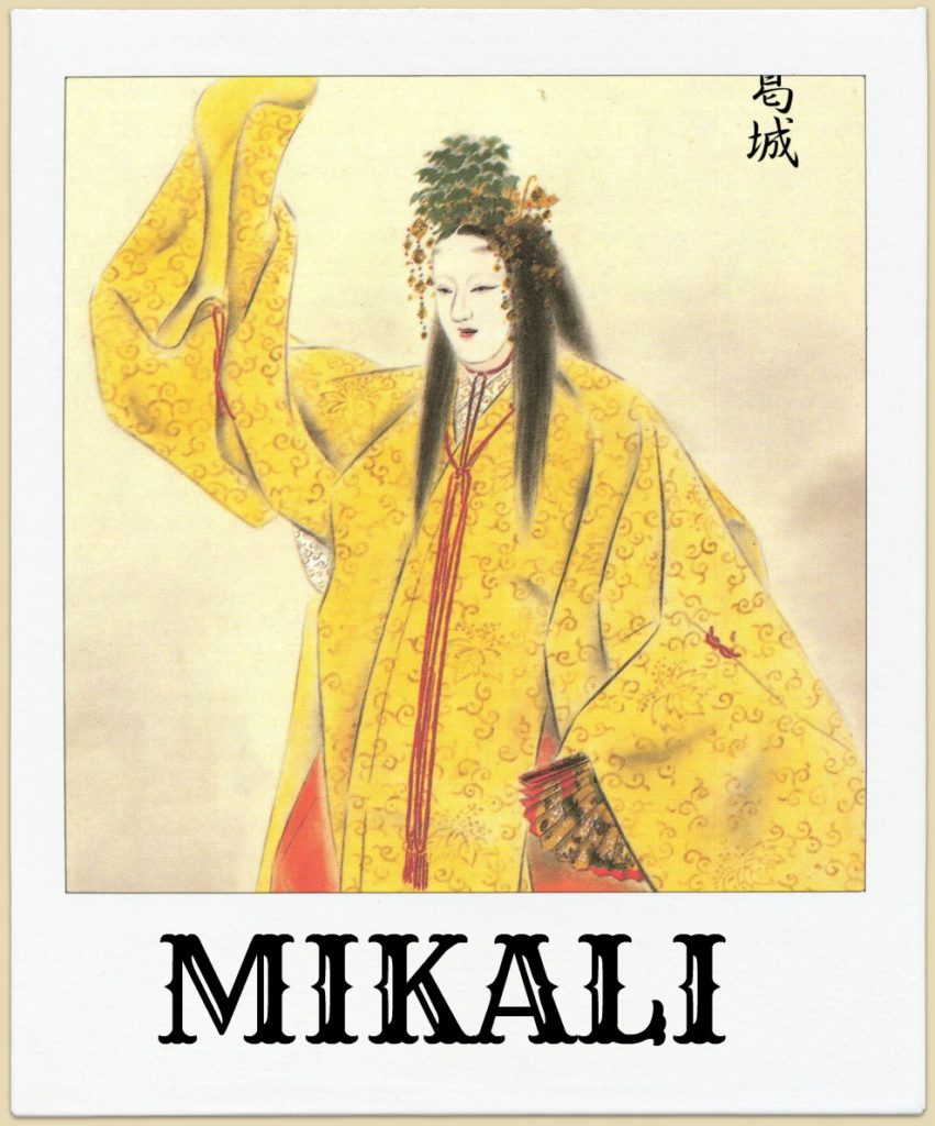 mikali, cuentos, cuentos cortos, historias, relatos, japon, kamis, dioses, persistencia o cambio, mar vidal, nekotabi